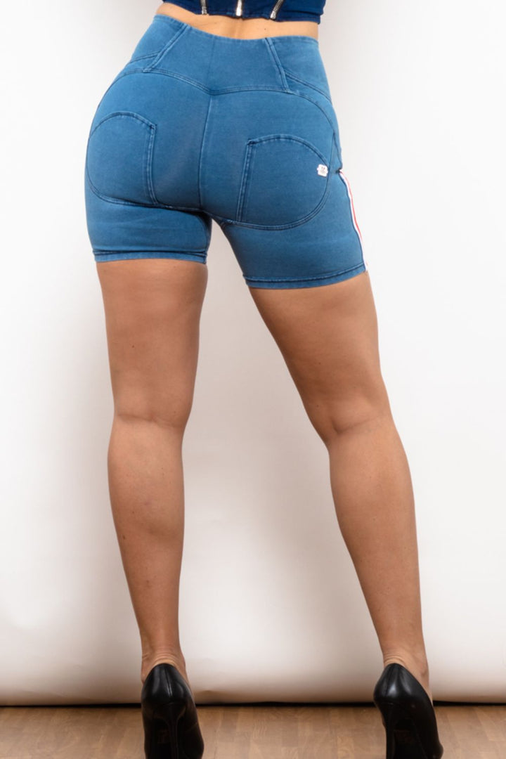 Full Size Side Stripe Zip Closure Denim Shorts